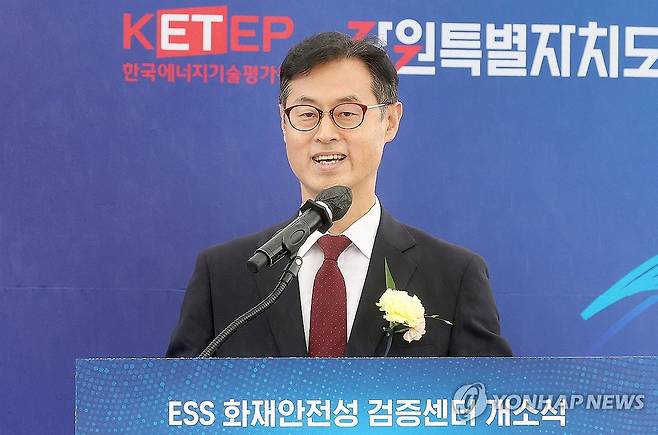 진종욱 국가기술표준원장 [연합뉴스 자료 사진]