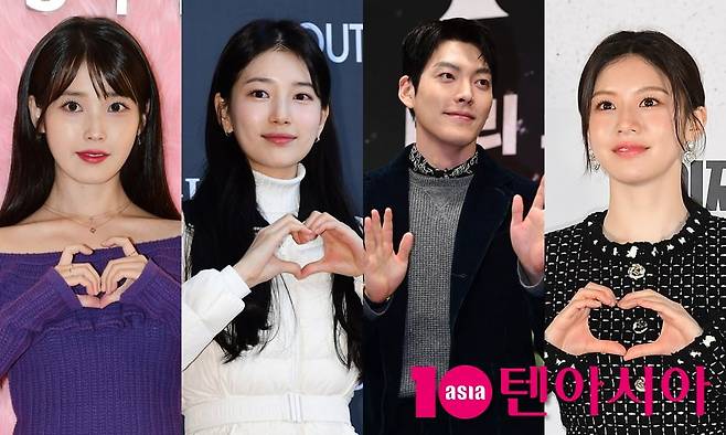 아이유, 수지, 김우빈, 고윤정 /사진=텐아시아 DB