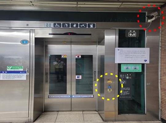 ‘자동 호출 시스템’을 시범 운영 중인 4호선 이촌역 엘리베이터 (출처: 서울교통공사)