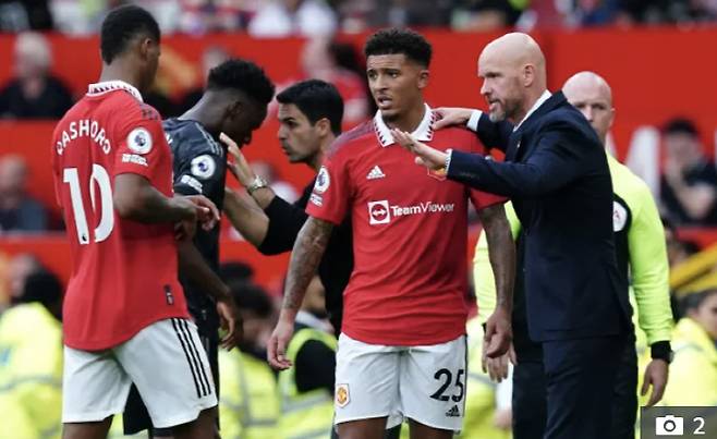 사진=영국 언론 더선 홈페이지 기사 캡처