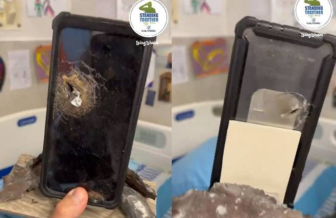 적군의 총격을 막아준 이스라엘군의 아이폰. 기종은 아이폰X로 추정된다. /엑스(트위터)