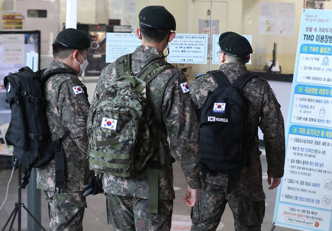 가 나온 군인들. 사진은 기사와 무관. [연합]