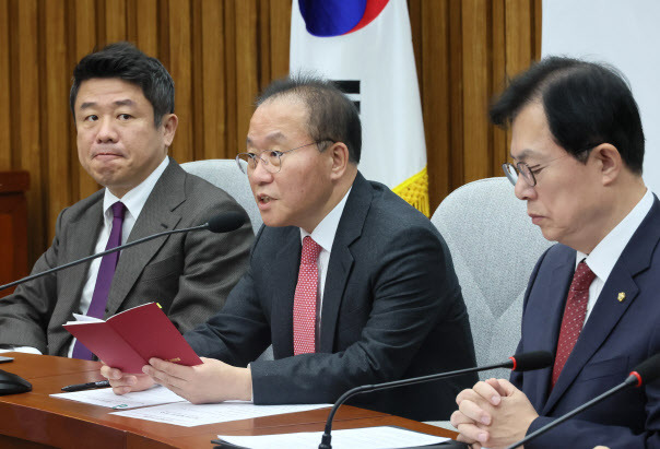 22일 국회에서 열린 국민의힘 원내대책회의.(사진=연합뉴스 제공)