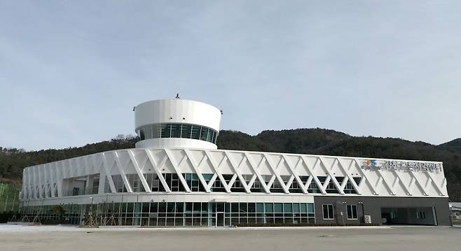 한국교통안전공단 김천드론자격센터 준공.(한국교통안전공단 제공)