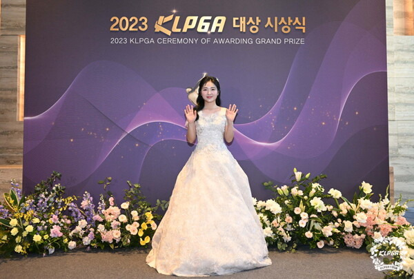 2023 KLPGA 3관왕(대상, 상금왕, 최저 타수 상)을 차지한 이예원(20·KB금융그룹). 사진┃KLPGA