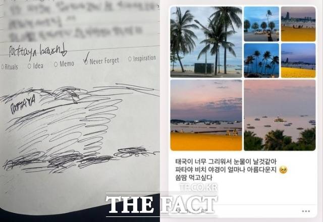 10여년간 펜으로 일기를 써온 A 씨는 사진을 기록하고 싶을때마다 종이 일기장에 그림을 그렸다. 애플의 일기 앱은 일기 한 편 당 사진과 동영상은 최대 13개까지 추가할 수 있다. /서다빈 인턴기자