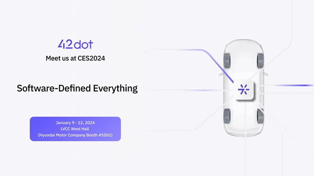 포티투닷이 미국 라스베이거스에서 열리는 가전·정보기술(IT) 전시회 CES 2024에 참가한다. /포티투닷