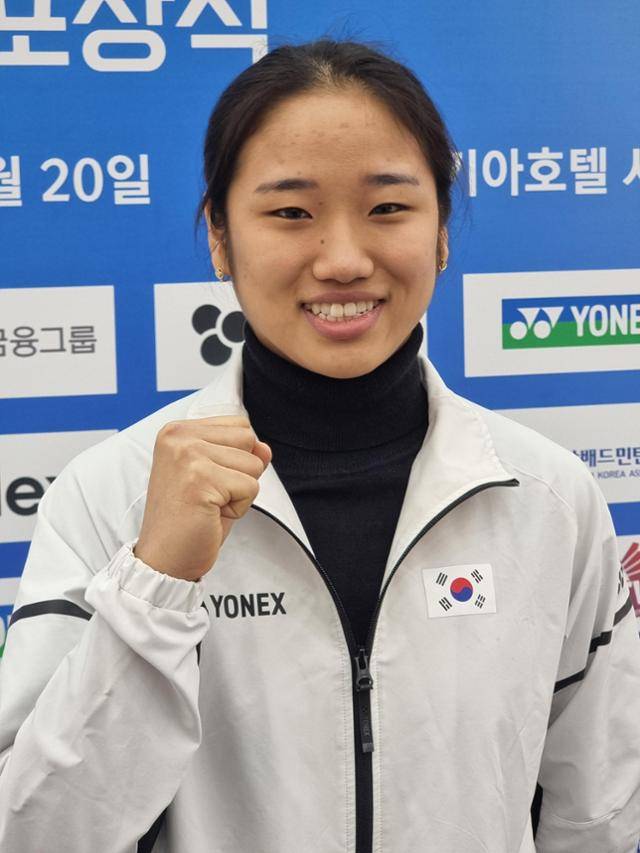 안세영이 20일 파이팅을 외치고 있다. 서산=김지섭 기자