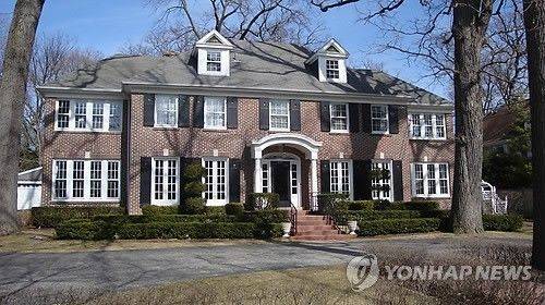 영화 '나홀로 집에' 속 캐빈가족이 사는 집