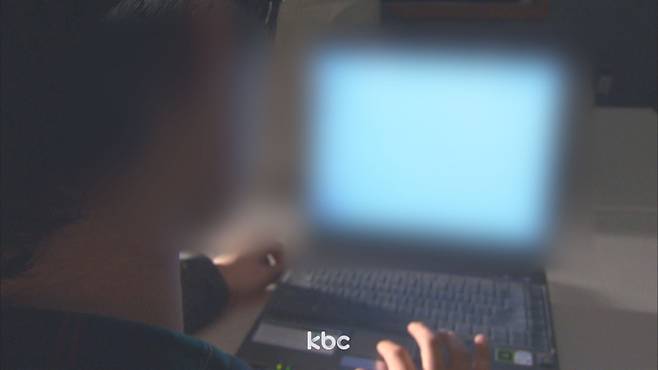 ▲해당 기사와 관련 없는 이미지&nbsp;