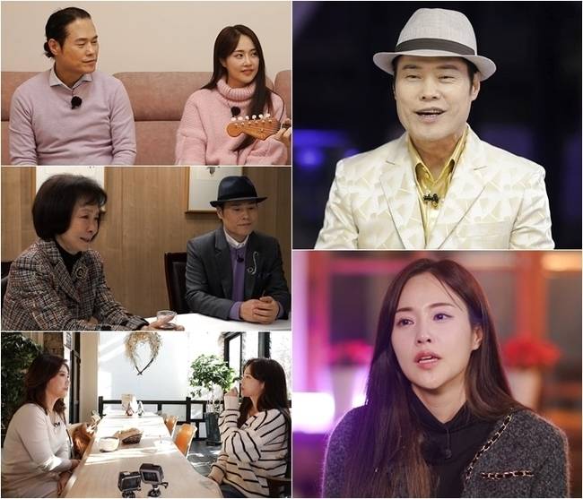TV CHOSUN ‘스타다큐 마이웨이’ 제공