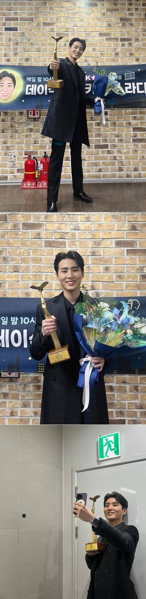 사진=KBS 쿨FM ‘데이식스의 키스 더 라디오’ 공식 계정, 영케이 공식 계정