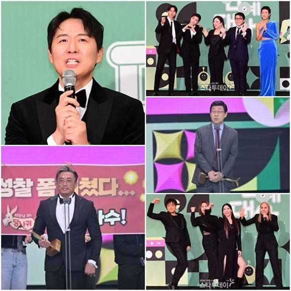 2023 KBS 연예대상 수상자들 사진|KBS, 강영국 기자