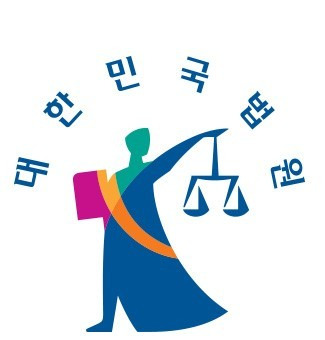 대한민국 법원 로고 [대법원 제공]