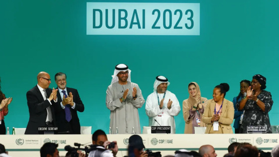 (사진: COP28UAE 공식 홈페이지)