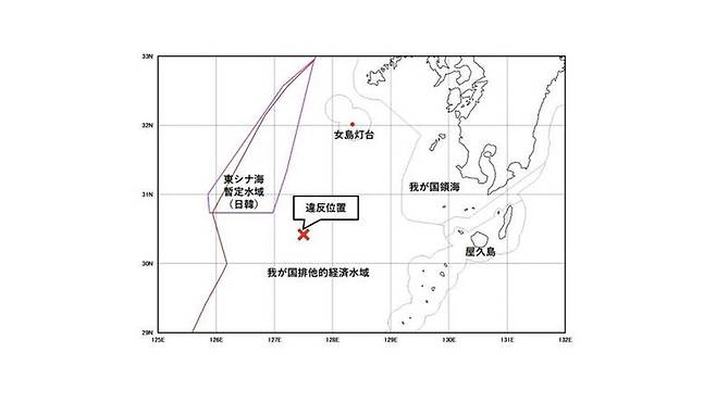 한국 선박 조업 지점 [일본 수산청 제공]