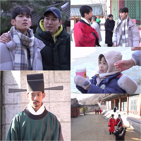 KBS 2TV '슈퍼맨이 돌아왔다'/사진제공=KBS 2TV '슈퍼맨이 돌아왔다'