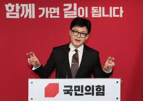 한동훈 국민의힘 비상대책위원장이 26일 오후 서울 여의도 국민의힘 중앙당사에서 비상대책위원장 임명 수락 연설을 하고 있다. /사진공동취재단