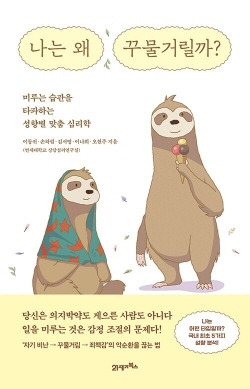 21세기북스 제공