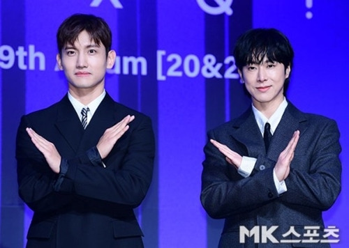 그룹 동방신기가 데뷔 20주년을 맞은 소감을 밝혔다. 사진 = 김영구 기자