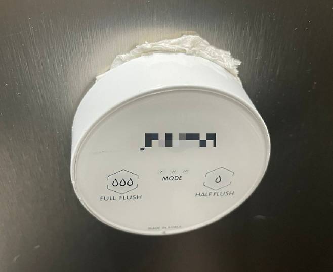 /사진=SNS 갈무리