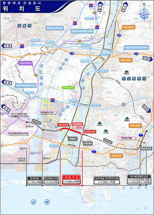 엄궁대교 건립 계획 위치도