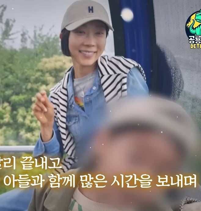 故 최성희 씨 [유튜브 캡처]