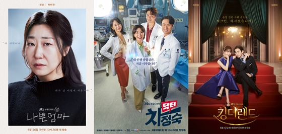 이준호의 '흥행 마법' 종편→전도연·박은빈에 웃은 tvN [2023 TV드라마 결산②]