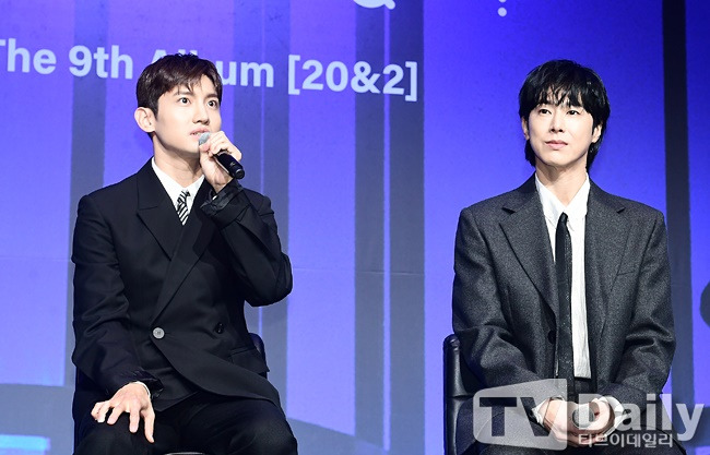 동방신기