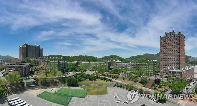 광주대학교 [광주대 제공. 재판매 및 DB금지]