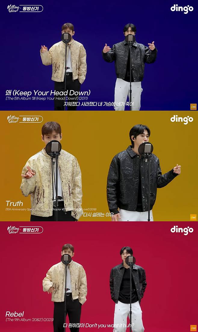 / 사진제공=SM엔터테인먼트