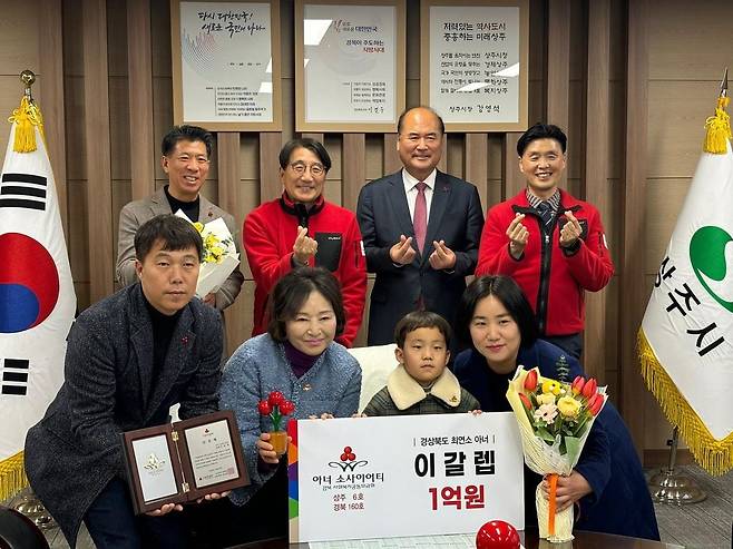 경북지역 최연소 아너소사이어티 회원 이갈렙군. /경북사회복지공동모금회