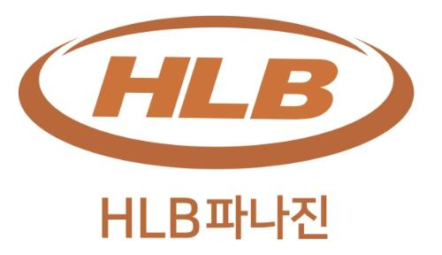 HLB파나진 CI.