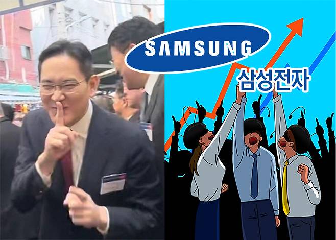 [게티이미지뱅크, 온라인 커뮤니티 캡처]