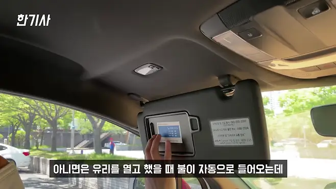 스포티지 스포티지 차박 스포티지 NQ5 서우토반 차주인터뷰 신형 스포티지 스포티지 신형 스포티지 중고 스포티지 가솔린 스포티지 하이브리드 스포티지 노블레스 스포티지 더볼드 우파푸른하늘Woopa TV 이아나 TV 카진성 오토포스트 김한용의 MOCAR 카라큘라 한상기 모트라인 재뻘TV mediaAUTO 미디어오토 비피디 BPD 비피디 BPD 중고차파괴자 현대자동차 BMW 아우디 벤츠 제네시스 GV70 제네시스 GV80 BMW 5시리즈 벤츠 E클래스 싼타페 싼타페 하이브리드 투싼 투싼 하이브리드 모하비 모하비 더 마스터 팰리세이드 팰리세이드 페이스리프트 팰리세이드 차박 QM6 QM6 풀체인지 쏘렌토 쏘렌토 하이브리드 2022 쏘렌토 하이브리드 엔진오일 증가 쏘렌토 차박 쏘렌토 가솔린 쏘렌토 디젤 쏘렌토 6인승 쏘렌토 하이브리드 프레스티지 쏘렌토 중고 스포티지 장단점