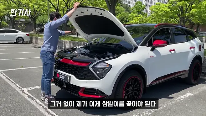 스포티지 스포티지 차박 스포티지 NQ5 서우토반 차주인터뷰 신형 스포티지 스포티지 신형 스포티지 중고 스포티지 가솔린 스포티지 하이브리드 스포티지 노블레스 스포티지 더볼드 우파푸른하늘Woopa TV 이아나 TV 카진성 오토포스트 김한용의 MOCAR 카라큘라 한상기 모트라인 재뻘TV mediaAUTO 미디어오토 비피디 BPD 비피디 BPD 중고차파괴자 현대자동차 BMW 아우디 벤츠 제네시스 GV70 제네시스 GV80 BMW 5시리즈 벤츠 E클래스 싼타페 싼타페 하이브리드 투싼 투싼 하이브리드 모하비 모하비 더 마스터 팰리세이드 팰리세이드 페이스리프트 팰리세이드 차박 QM6 QM6 풀체인지 쏘렌토 쏘렌토 하이브리드 2022 쏘렌토 하이브리드 엔진오일 증가 쏘렌토 차박 쏘렌토 가솔린 쏘렌토 디젤 쏘렌토 6인승 쏘렌토 하이브리드 프레스티지 쏘렌토 중고 스포티지 장단점
