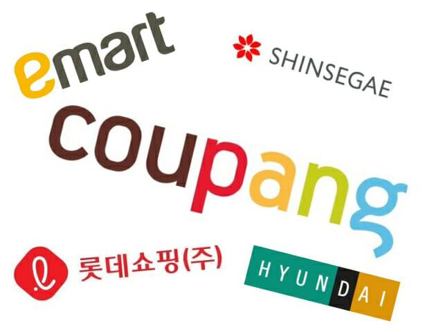 유통 업체 로고