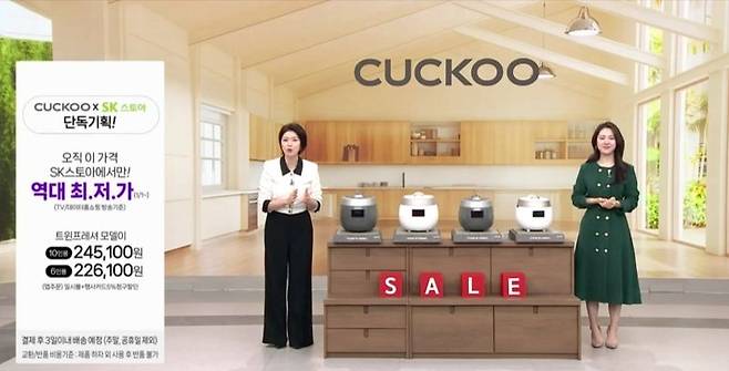 250만대 팔린 밥솥계 스테디셀러 '쿠쿠 트윈프레셔'