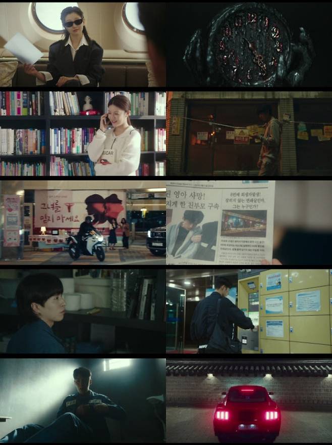 사진=티빙 제공