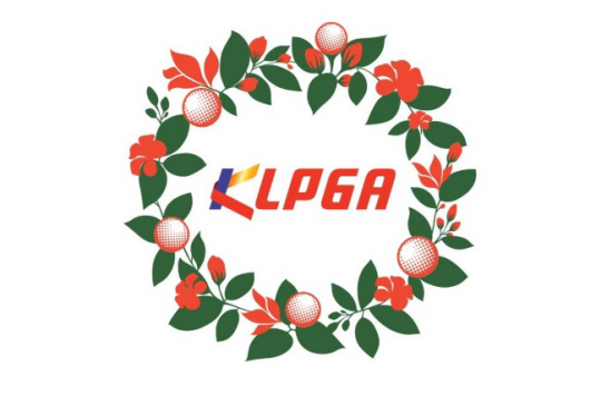 한국여자프로골프협회(KLPGA) BI. KLPGA 제공