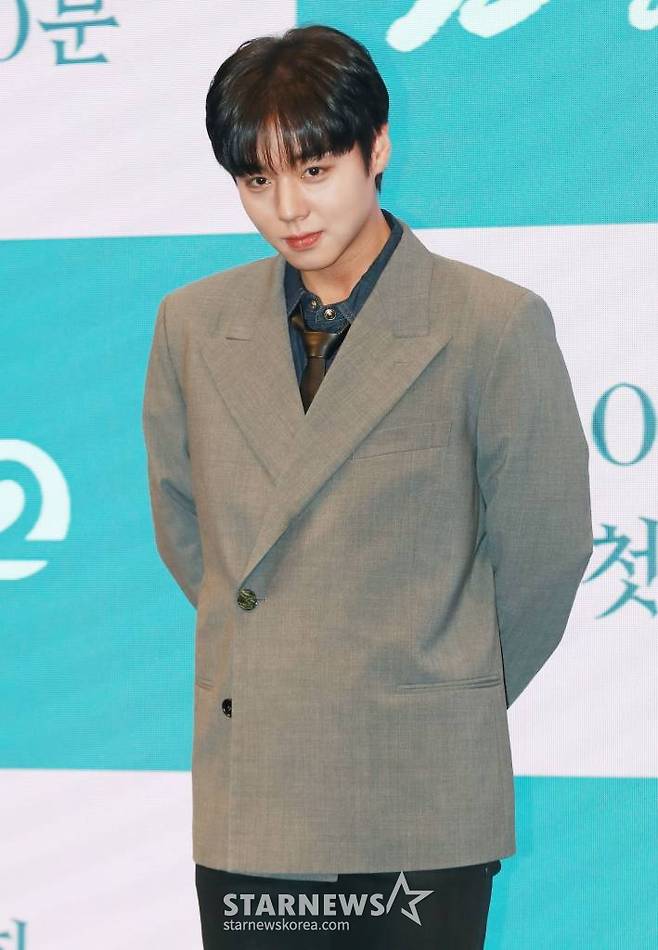 배우 박지훈이 28일 오후 서울 구로구 더 세인트에서 진행된 KBS 2TV 월화드라마 '환상연가' 제작발표회에 참석해 포즈를 취하고 있다. /2023.12.28 /사진=이동훈