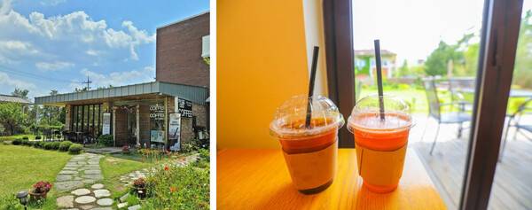 온라인 커뮤니티