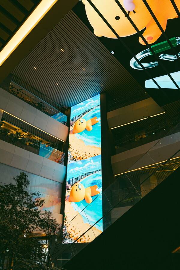 카카오 판교아지트