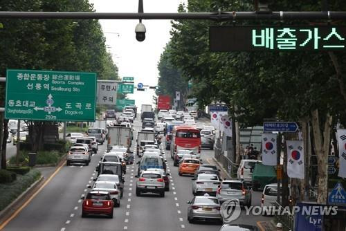 배출가스 5등급 차량 운행제한 단속 카메라 [연합뉴스 자료사진]