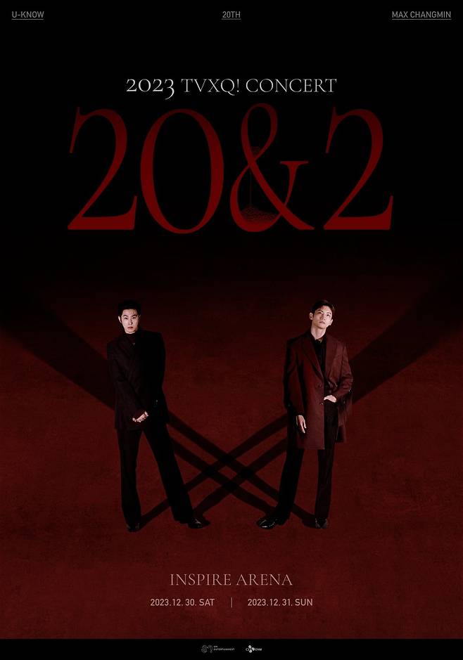 동방신기 단독 콘서트 '2023 TVXQ! CONCERT [20&2]' 포스터 / 사진제공=SM엔터테인먼트