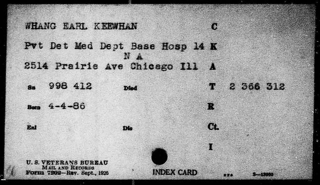 황기환 애국지사의 미군 참전자 등록 카드. 얼(Earl)이라는 영어 이름을 썼다. 일리노이주(州) 시카고의 육군 소속 ‘14 기지병원(당시 세인트 루크스 병원)’ 의무분견대에서 이등병(private) 계급으로 복무를 시작했다. 그의 생년월일은 그간 알려지지 않았는데 이 기록에 '4-4-86(4월 4일 1886년)'고 적혀 있다.