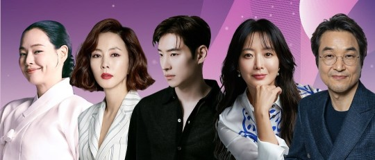 왼쪽부터 이하늬, 김현주, 이제훈, 김희선, 한석규. MBC 제공
