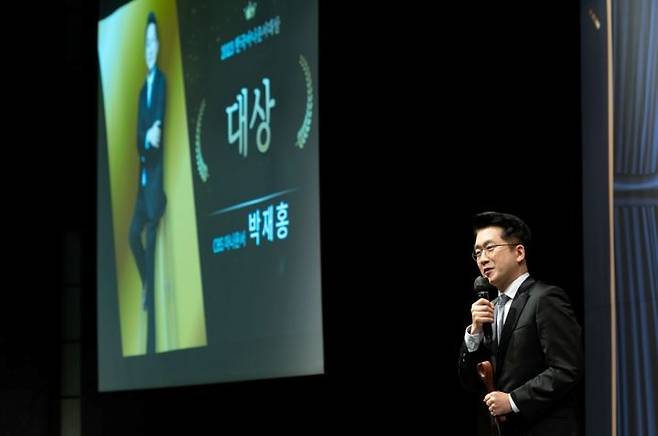 [서울=뉴시스] 박재홍 CBS 아나운서. (사진 = 한국아나운서연합회 제공) 2023.12.30. photo@newsis.com *재판매 및 DB 금지