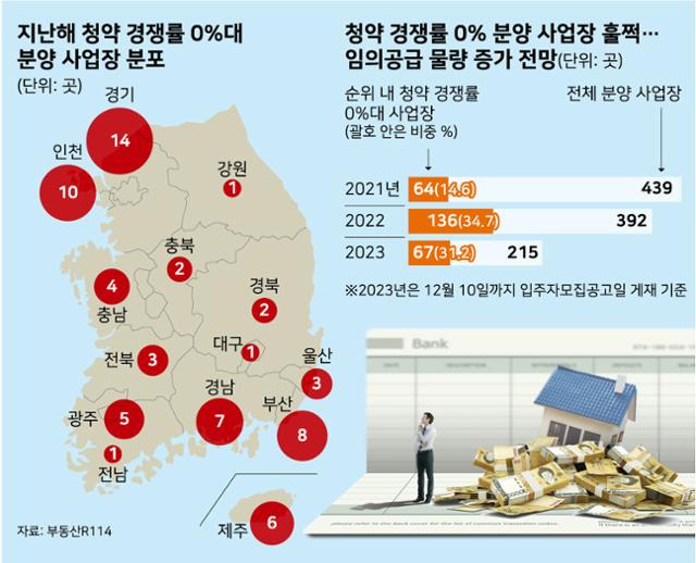 강준구 기자