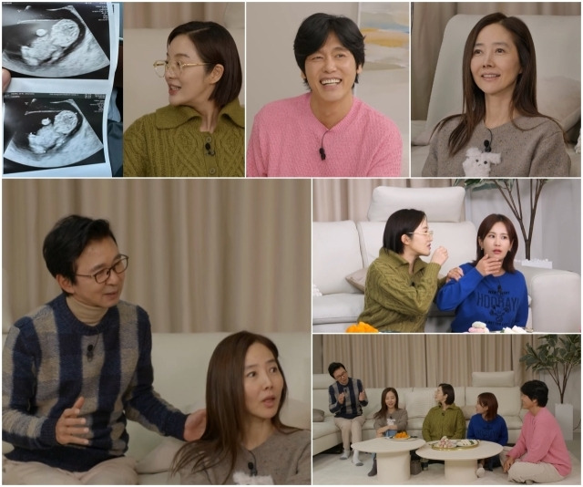 TV CHOSUN '조선의 사랑꾼' 제공